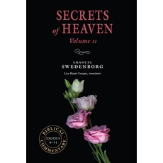 (영문도서)Secrets of Heaven Volume 11: The Portable New Century Edition Paperback, English, 9780877854388