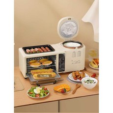 자취생 멀티쿠커 전열 베이킹 오븐 미니 밥솥 올인원 그릴, 1. 블랙