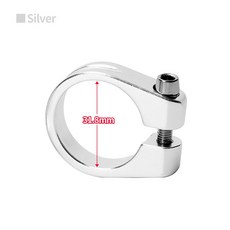 자전거 시트 포스트 클램프 28.6mm 31.8mm 34.9mm 알루미늄 초경량 퀵 릴리스 도로 자전거 MTB 산악 자전거 시트 포스트 시트 포스트, 31.8mm silver clamp, 1개