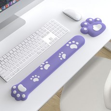 벨로풀 고양이발바닥 손목받침대세트, 1개, 라이트퍼플