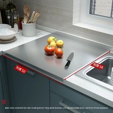 싱크대 찰떡궁합 스텐 플레이팅 40x30cm 도마 상판, 1개, S. 깊이 58mm x 길이 50mm두께 2.0mm 양