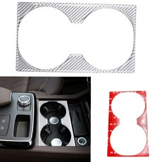 碳銀 亮光真碳纖維水杯面板貼片B款 適用於13-16年X166 GL450 GL550 GL63 汽車內飾改裝, 1個