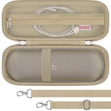 BOVKE Beats Pill용 휴대용 케이스 - 블루투스 스피커 새로운 Pill 무선 스피커 여행용 홀더 가방 충전 케이블 액세서리 골드+골드 69427