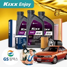 르노 SM3(02~10) 1.6 가솔린 킥스 PAO A3/B4 5W30 엔진오일 필터 패키지