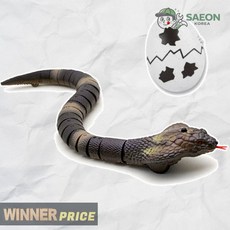 세이온 반디 RC로봇 뱀장난감 킹코브라 무선조종 리모컨 리얼무빙 공포놀이 리얼 장난감