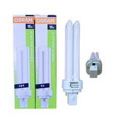 오스람 콤팩트 형광램프 FDX18EX-D W 주광색(하얀빛) 백색(아이보리) 18W 2핀 삼파장전구, 1개