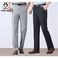 FINE ART 1+1 중년 남성 정장바지 여름 얇은 빅사이즈 구김 방지 슬림핏 스판 정장바지