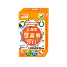 日本味王 全游離葉黃素B群升級特別版, 1個, 7顆
