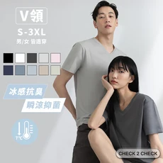Check2Check 冰磁透涼除臭V領短T, 黑