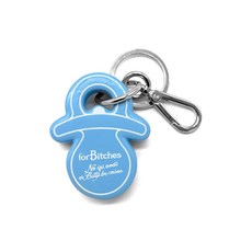 포비치스 스탁 미 키링