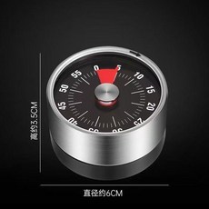 廚房機械計時器 不鏽鋼旋轉倒計時定時器, 1個, 黑色, 黑色