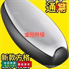 電動自行車坐墊套 加厚 防水皮革 隔熱 電瓶車防曬座椅套 四季通用 摩托車坐墊椅套, 1個, 升級⭐銀色蝴蝶面單層皮革,中號【平面長度56-60釐米】