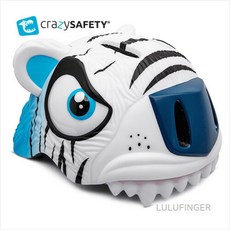 [룰루핑거] 크레이지세이프티 유아동 헬멧 호랑이(Tiger)-화이트, 없음