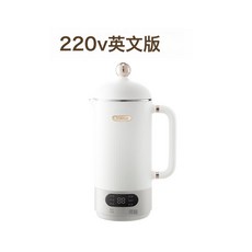 110V/220V 小型家用多功能破壁豆漿機 全自動免濾加熱料理榨汁機, 220V白英文版:如圖所示