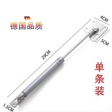 翻門氣撐 榻榻米緩衝伸縮液壓桿 支撐氣壓桿, 氣撐 靜音液壓款 1衹裝實惠價, 氣撐, 1衹裝