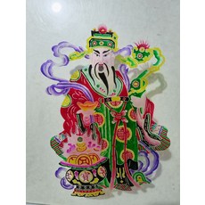 皮影 財神 純手工牛皮雕刻 手工上色 非遺, 如圖所示, 1個