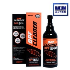 대림 프로샷 DPF 클리너 (500ML), 디젤 전용, 2개