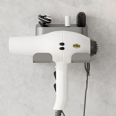 浴室壁掛式吹風機置物架 簡約收納掛架, 1個, 【121%吹風機通用】水泥灰+強力貼