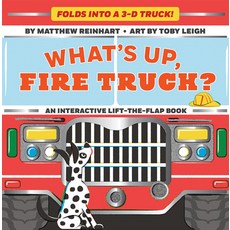 What's Up Fire Truck? (a Pop Magic Book) Board Books, Abrams Appleseed