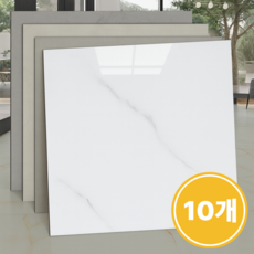 머스트킵 붙이는 벽지 데코 대리석 타일 폼블럭 시트, 10개, 모던 화이트 마블