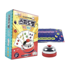 12142 스피드벨카드게임2(SP) 10000 아이비스 59000EA 1EA, 단품