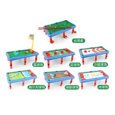 Shark家具 多功能桌球遊戲七合一套裝 兒童運動休閒互動早教玩具, 1個, 七合一款球桌