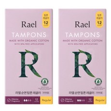 라엘 유기농 순면 탐폰, 레귤러, 12개입, 2개