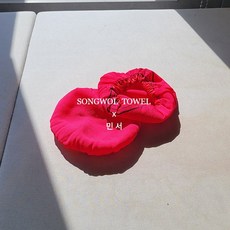 송월타월 기계 등밀이 목욕타올 정품, 1개, 1개입, 진분홍