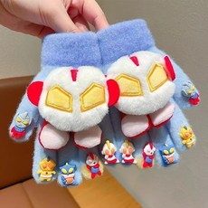 Doly 奧特曼兒童手套秋冬季防風保暖分指手套男孩學生寫字五指手套