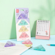 4개입 삼각 클립 세트 사무용품 문서정리 데스크용품