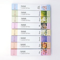 나미 H2네일 국산 큐티클오일펜 8가지향 8종세트 손톱영양제 큐티클영양 강화제, 1개, 2ml