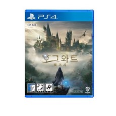 플레이스테이션 PS4 호그와트 레거시, [중고상품] PS4 호그와트 레거시