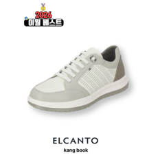엘칸토 캐주얼화 남성 스니커즈4CM굽 MS61(kang book)