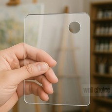 투명 아크릴 팔레트 2p 직사각 10x15cm