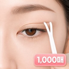눈매핏 티안나는 쌍꺼풀 테이프, 1000개, 스킨