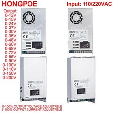 디지털 디스플레이 조정 가능한 500W 600W 1000W 전원 공급 장치 0-12V 13.5V 24V 27V 30V 36V 48V 60V 72V, 01 220V용, 11 0-85VDC