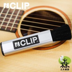 iCLIP 樂器清潔刷，可伸縮羊毛除塵刷, 1個
