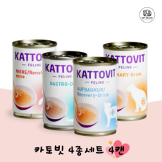 카토빗 드링크 고양이 물 음수량 음료수 간식, 1개, 4종 콤보세트