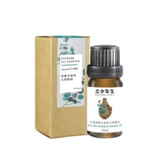 三舍草本清新尤加利天然精油10ml，澳洲原產，淨化空氣，暢通呼吸, 1個, 10ml, 清新尤加利