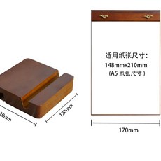 빵집 카페 커피 쟁반 가정용 홈카페 칠판 바구니 브런치, E. 구리 기둥 나사 A4