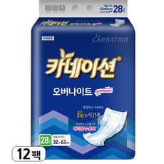 카네이션 속기저귀 오버나이트 6회 밤기저귀 성인용, 오버나이트 이상, 28개입, 12개