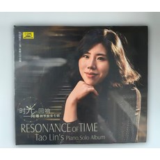 陶琳《時光的迴響》鋼琴獨奏曲 CD, 如圖所示