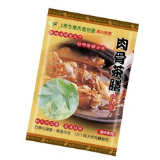 台東原生 肉骨茶膳養生湯包 5種嚴選草本植物 甘甜滋補, 1個