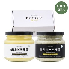 프프프 버터 스프레드 2개 선물 패키지 (허니+흑임자)