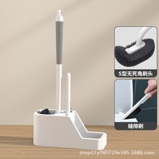 馬桶刷家用長柄壁掛式馬桶刷套裝衛生間無死角軟毛廁所潔廁刷清潔, 如图