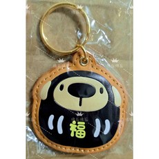 貓貓蟲-咖波 達摩祝福御守皮革鑰匙圈 扭蛋吊飾掛飾, 1個, 狗狗