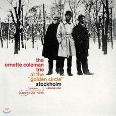 [CD] Ornette Coleman Trio (오넷 콜맨 트리오) - At The "Golden Circle" Stockholm Vol.1