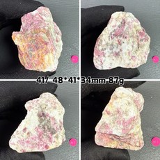 晶星 天然梅花碧璽原礦, 41/ 48*41*34mm 87g