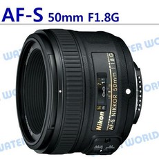 Nikon AF-S 50mm f/1.8G 定焦鏡頭, 1個