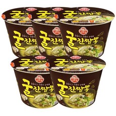오뚜기 굴진짬뽕 큰컵 5개 짬뽕라면 컵라면 큰용기